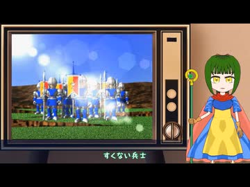 ビヨンドザビヨンド#1