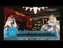 アルトネリコ2 PHASE4  ルカのインフェルスフィア Level4-1  【ストーリー動画】
