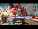 【wlw】凡骨inワンダーランド 1118 ロビン