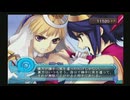 アルトネリコ2 PHASE4  クローシェのインフェルスフィア Level4-2  【ストーリー動画】