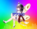 テアトロ/東北きりたん