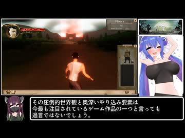 【評価未定】S.A.B.A.H. (Sun As Biased As Harmony) 5FLOOR RTA 00:19:07【60円】