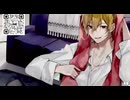 そうまくん 2024.12.7～8セリフ前