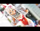 【MMD艦これ】サンタバニーな（？）ろーちゃんで『ポップンガール＠コミュニケーション/Pop'n Girl @ Communication』【ちょっぴりアダルティ】