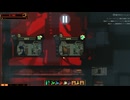 副背後の「Lobotomy Corporation　ロボトミーコーポレーション」　day33