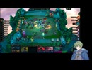 TFTランク戦、[センチネル6ビジョナリー3](12/01)_2[TFT set13]