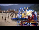 無編集大戦665