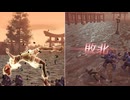 【無双OROCHI２ Ultimate】【リョナ】【ガラシャ】【DLC衣装1】 爆忍による爆破ショー