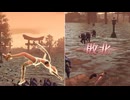 【無双OROCHI２ Ultimate】【リョナ】【ガラシャ】【DLC衣装2】 爆忍による爆破ショー