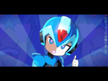 ケツとお〇〇〇がかゆいのです【ゼERO】