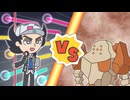 【ポケマスEX】レジェンドバトル：レジロックVH　ピーニャ単騎でクリア【LB単騎】