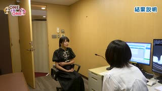 ゆうきちゃんはじめての健康診断ロケ！ 3日目