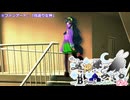 【ゆっくりTRPG】女神様がみてる（Bチーム）#14【シノビガミ】