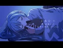 おねむり / chiromu feat.初音ミク