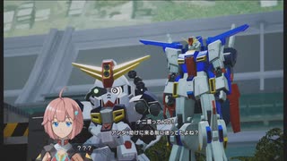 【ガンプラビルダーの修羅場が見られるぞ！】ZZガンダムでガンダムブレイカー４を戦い抜く＃１