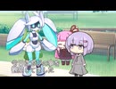 【ショート】ちびずんだもんを観察したVoidollちゃん