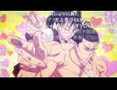 2023夏 ⑪－５