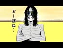 gaia_full