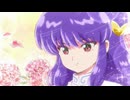 【らんま1/2('24)】シャンプーかららんまへの… (改)