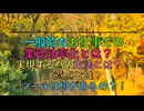 一般的なお仕事での業務効率化とは？！実現する為の方法とは？！注意点とは？ツールは何があるの？！