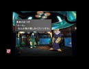 #17FINAL FANTASY VIII Remastered【初見プレイ】【switch】