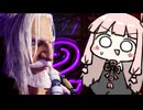 遠距離攻撃はぴょんぴょん飛びまして【SF6】