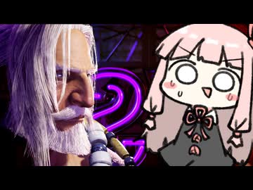 遠距離攻撃はぴょんぴょん飛びまして【SF6】