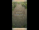 【FEH】大英雄戦　竜牙将軍　ヴァイダ　インファナル　ソフィーヤ4人で