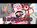 【東方PV】モニタリング