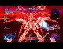ガンダムブレイカー4　DLC4　ストライクフリーダムガンダム編3