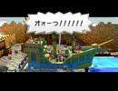 ペーパーマリオRPGリメイク版　ハイテンポ実況プレイ Part14【トロピコアイランド前編】
