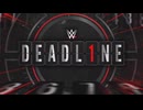 NXT-デッド・ライン-（12/7）