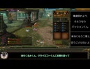 スシジャパンのかわいがり