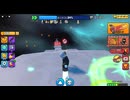 Piryte Adventure