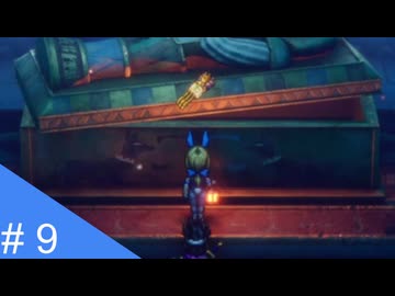 【実況】運命を刻むドラゴンクエスト３ part9【HD-2D版 ドラゴンクエストIII】