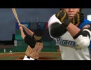 AIを使って拓也を野球選手にしてみた