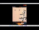 2024-12-08 13-39-27　囲碁クエスト
