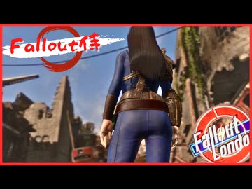 イギリス市民達 #1【Fallout4】【Fallout侍】【voiceroid実況】【voicevox実況】