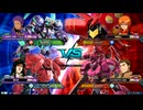 【EXVS2OB】ガーベラ・テトラ視点-41