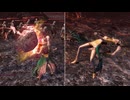【無双OROCHI２ Ultimate】【リョナ】【女媧】 岩石ドッジボール