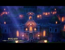 26ミリ知り尽くしてる『DQ3』のHD-2Dを実況プレイ