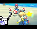 【CeVIO実況】マリオカートざらめちゃん8DX#1189【マリオカート8DX】