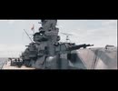 【4K】Tamiya × WoWs　日本帝国海軍 武蔵