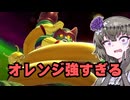 【DBTB】まぁ嘘なんですが
