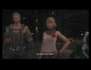 #71、FINAL FANTASY１６