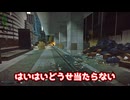 【ゆっくり実況】全部のタスクランダム武器でやるタルコフ#2【EFT】