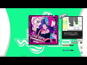【譜面確認用】The 88's Instigation (EDP)【DDR】