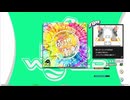 【譜面確認用】極地大衝撃 (EDP)【DDR】