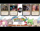 #18　とーかい！EDHリプレイ（マルチェッサ/再誕ニヴ/クロクサ/腹音鳴らしとフブルスプ/パイオニアEDH戦）【MTG、EDH】