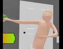 バグってもずっと笑える『Who's Your Daddy?!』